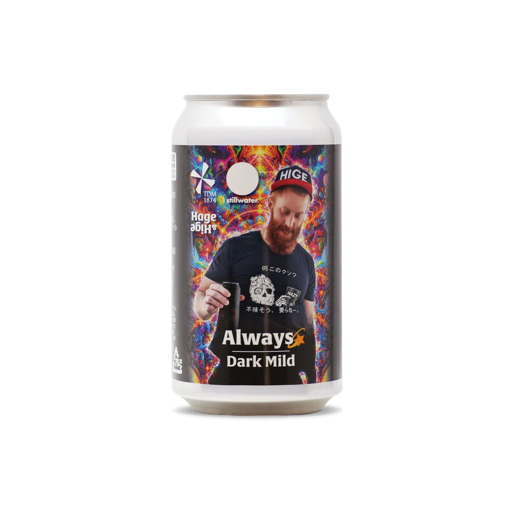 Always Dark Mild – TDM 1874 Brewery