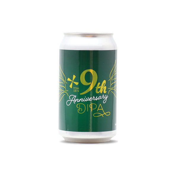 商品 – TDM 1874 Brewery
