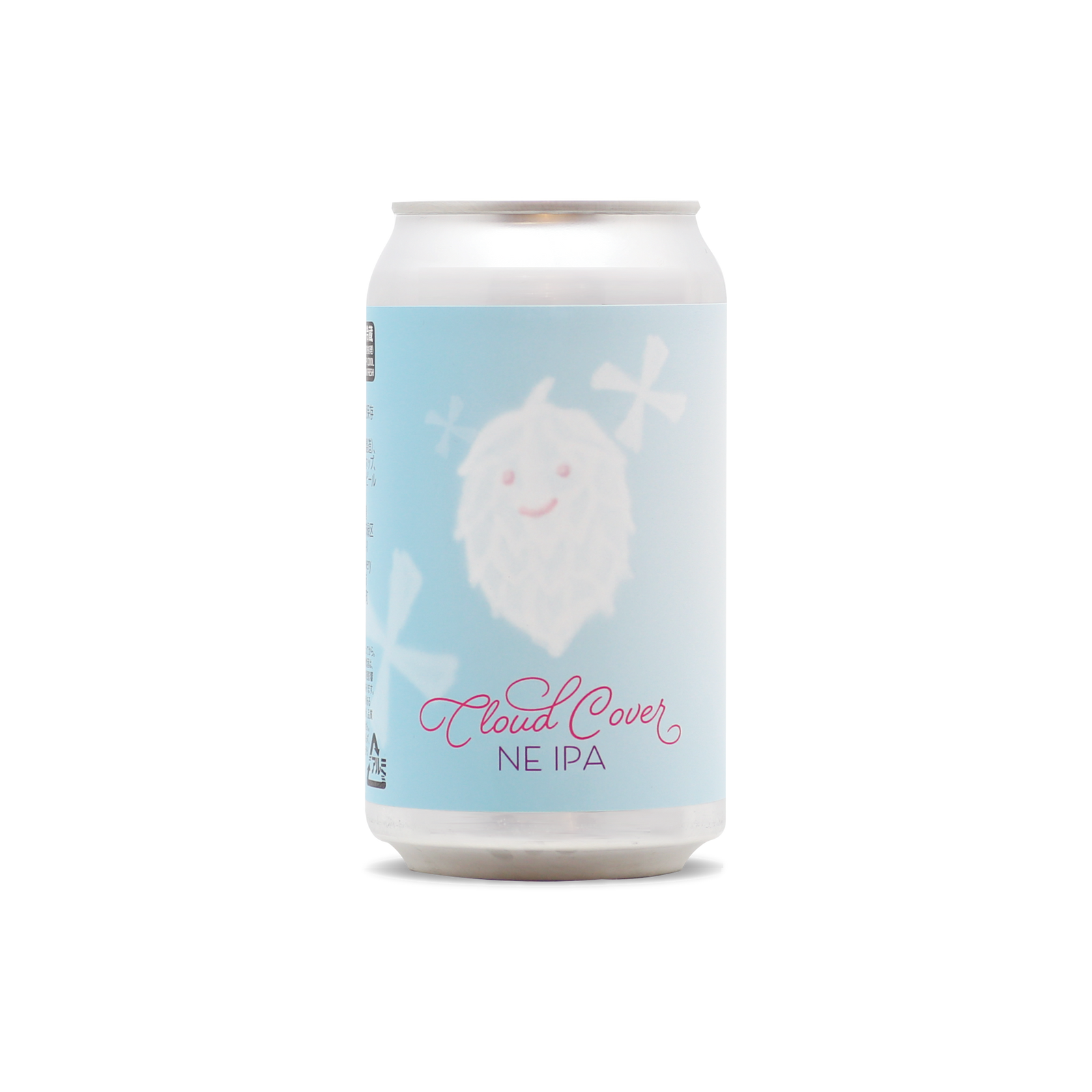 Cloud Cover NEIPA – TDM 1874 Brewery