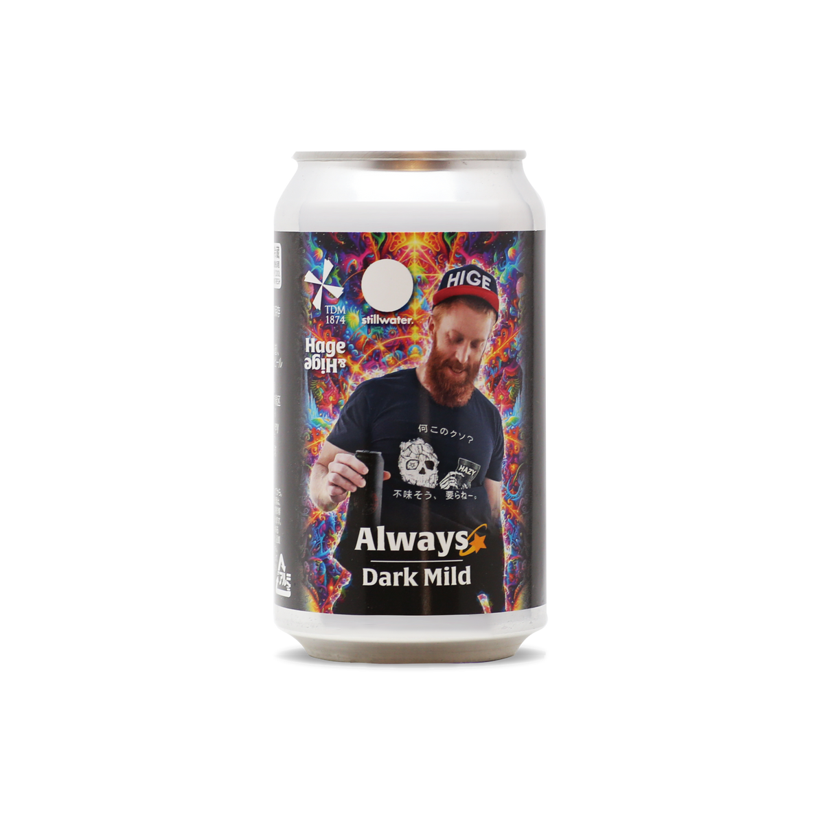 商品 – TDM 1874 Brewery