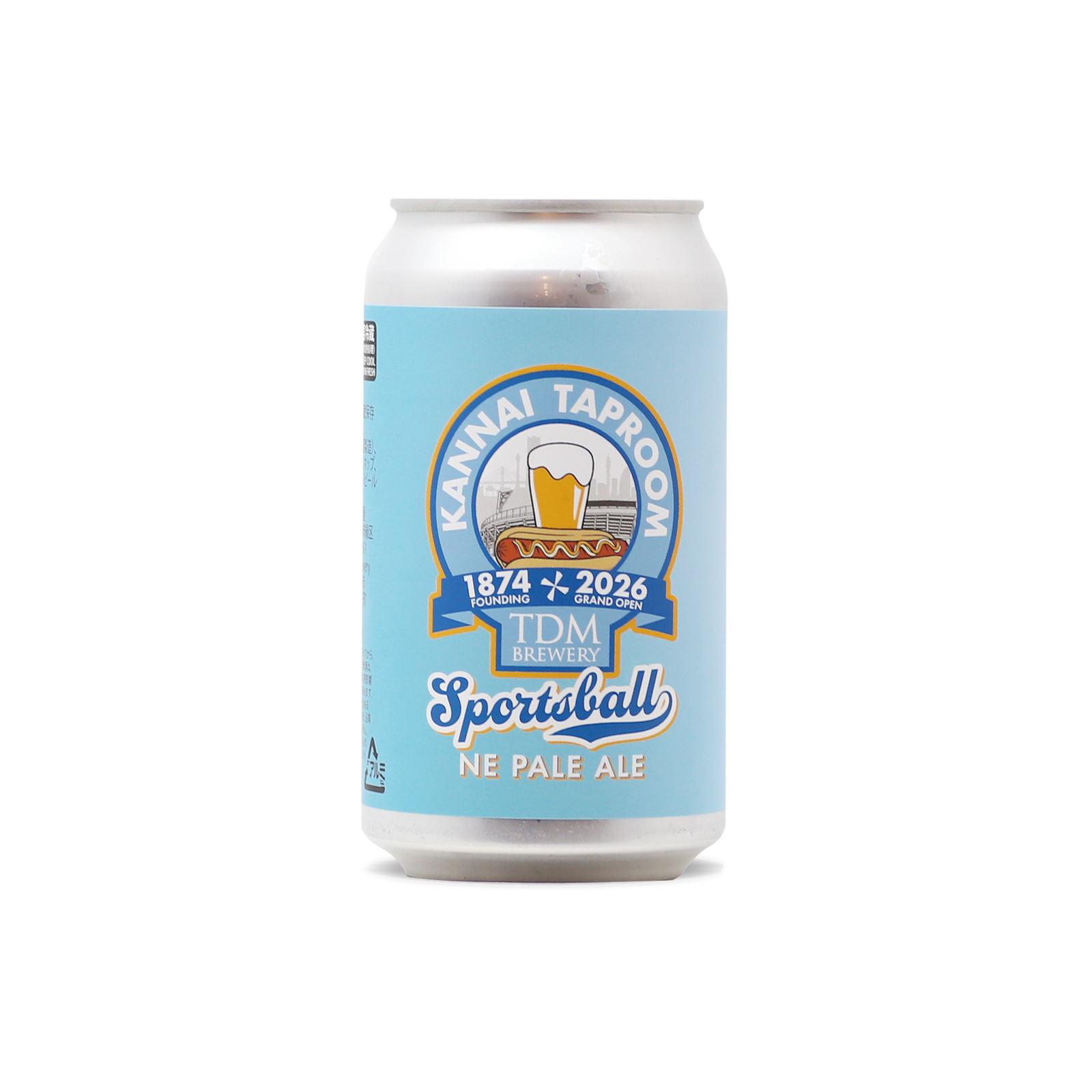 Sportsball Hazy Pale Ale – TDM 1874 Brewery
