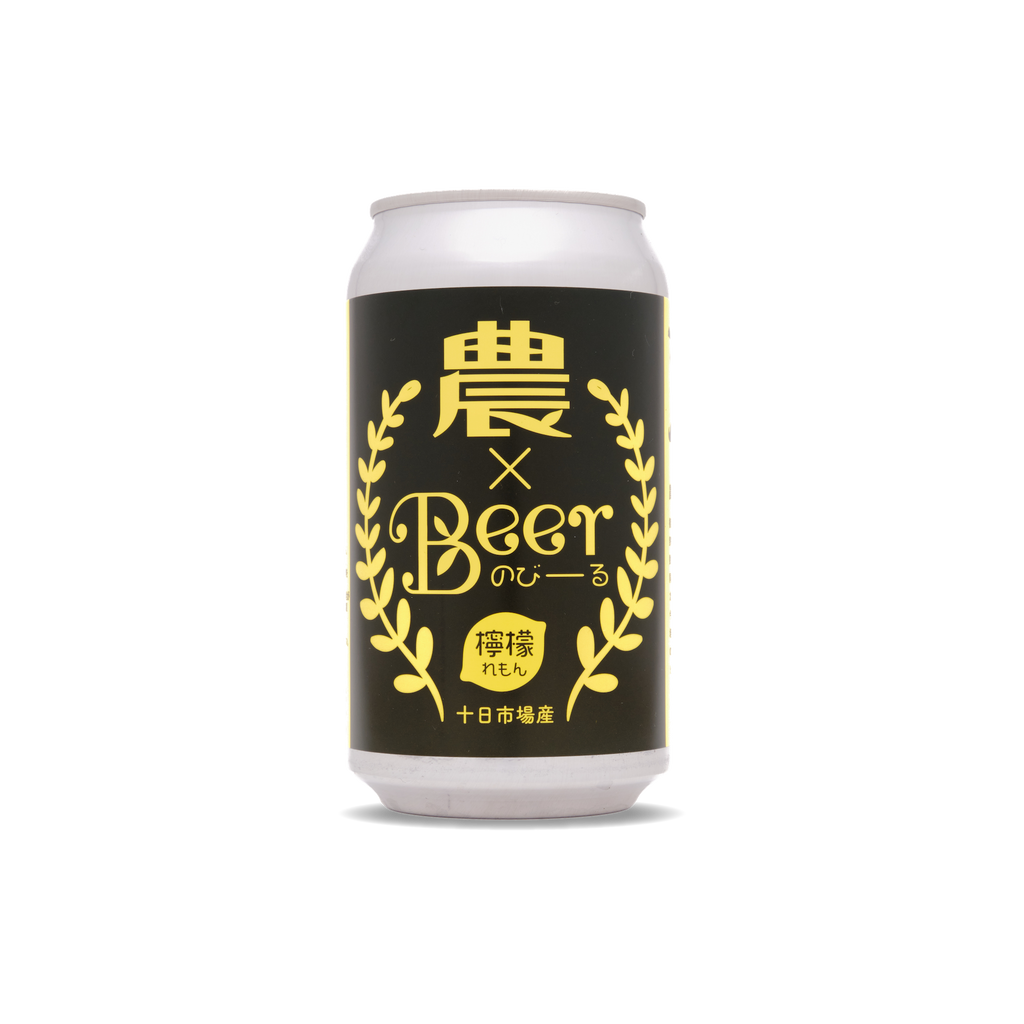 DSCF2161_1_resize_1024x.png?v=