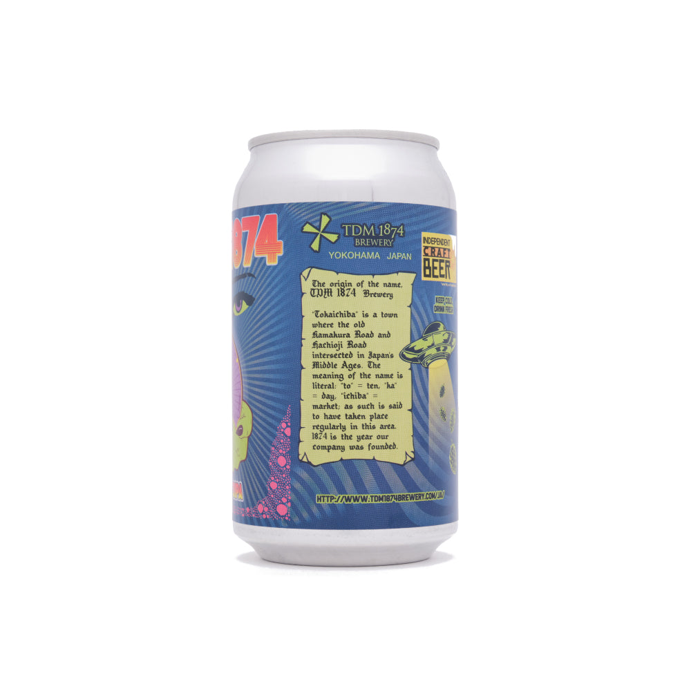 Star Dust – TDM 1874 Brewery